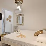 וילה Luxurious In Mykonos With Pool Agios Ioannis Diakoftis